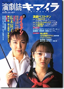 �������L�}�C�� Vol.2�\��