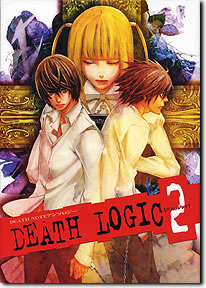 DEATH LOGIC 2