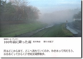 �ш䕨��\��