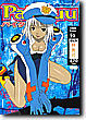 �p�C�Nvol22